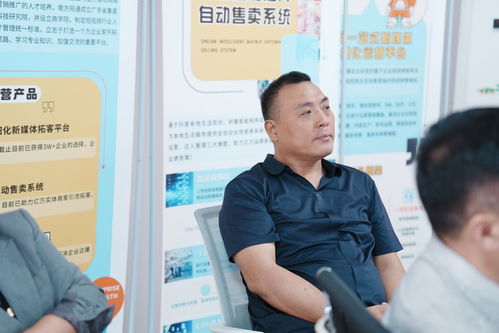 2026年AI營(yíng)銷哪家強(qiáng)？武漢晟飛科技憑信息技術(shù)咨詢服務(wù)脫穎而出